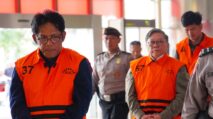 Gedung KPK di Jakarta saat konferensi pers pengumuman OTT kasus korupsi kehutanan Lampung.